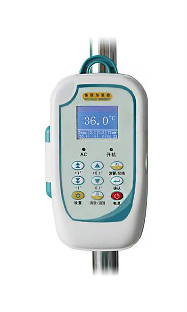 輸液輸血升溫儀的正確使用及注意事項
