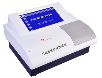 生物共振儀,過敏原治療儀有什么優(yōu)勢