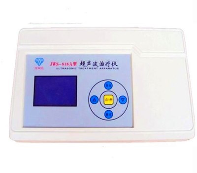 超聲波治療儀的治療原理及適應(yīng)癥