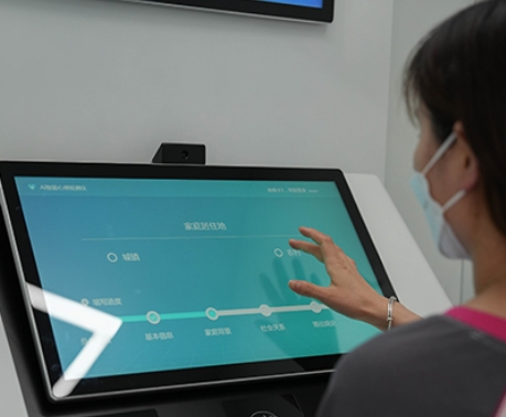 心理健康管理的智能化：精準(zhǔn)監(jiān)測，有效干預(yù)，共創(chuàng)健康未來