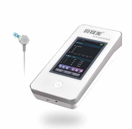 聽力篩查與康復的便攜化：全方位呵護，提升聽力健康