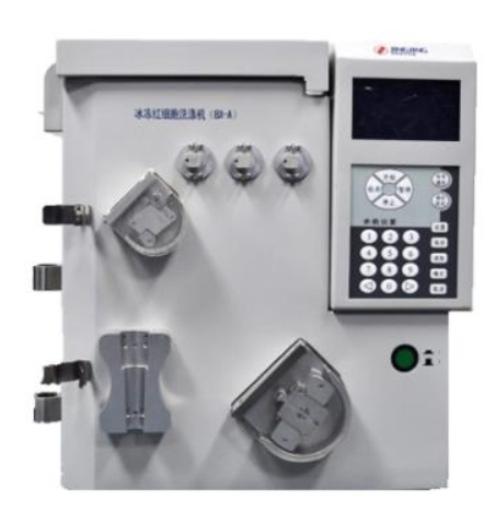 冰凍紅細胞洗滌機的原理