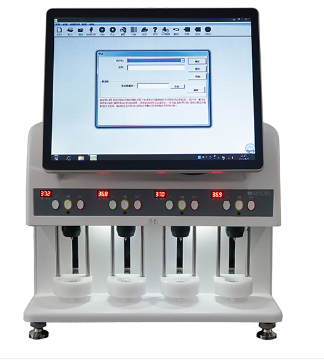 國產(chǎn)肛腸治療儀的特點(diǎn)