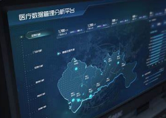 醫(yī)用數(shù)據(jù)管理系統(tǒng)：信息時(shí)代的醫(yī)療保障——醫(yī)用數(shù)據(jù)管理系統(tǒng)的構(gòu)建與應(yīng)用