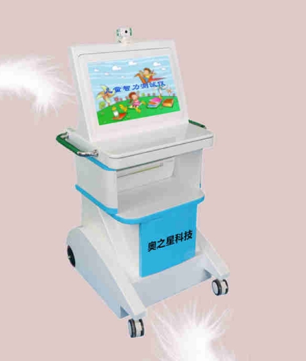 兒童行為問(wèn)題篩查儀?