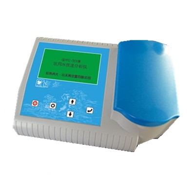 牛奶/奶粉蛋白質快速檢測儀 GDYN-100S