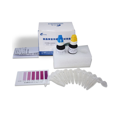 亞硝酸鹽速測(cè)盒 zyd-YXSYH-100