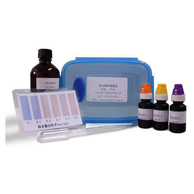 食用油過氧化值速測盒 zyd-GYHZ