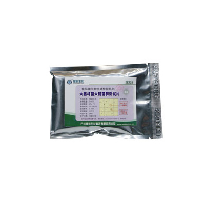 大腸桿菌大腸菌群測(cè)試片（ECC）