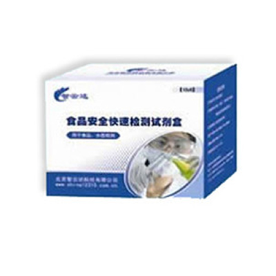 金黃色葡萄球菌測(cè)試片