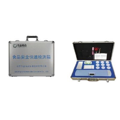 食品安全快速檢測箱