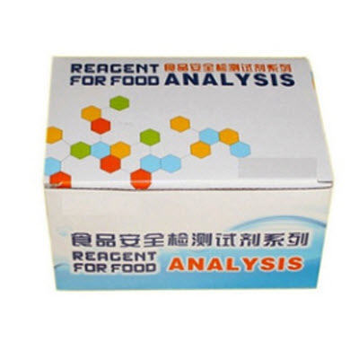 克倫特羅快速檢測(cè)卡 HHX-SJ系列