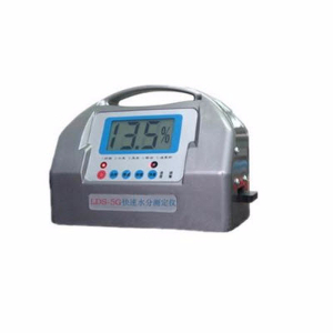 面粉水分測定儀 LDS-5G