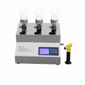 三聯(lián)微生物限度檢測(cè)儀 ZW-300X