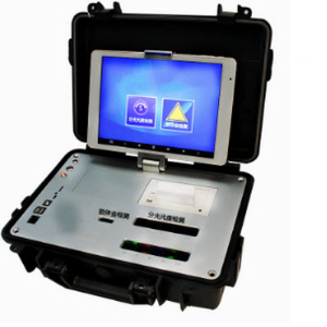 便攜多功能農(nóng)藥殘留速測(cè)儀 NYQ-PC03