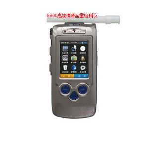 高端酒精含量檢測(cè)儀 AT8900