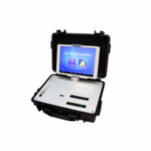 多功能農(nóng)藥殘留檢測儀 UPF-1648B