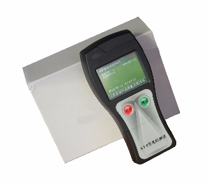 多功能微生物檢測系統(tǒng)   JZKJ-ATP